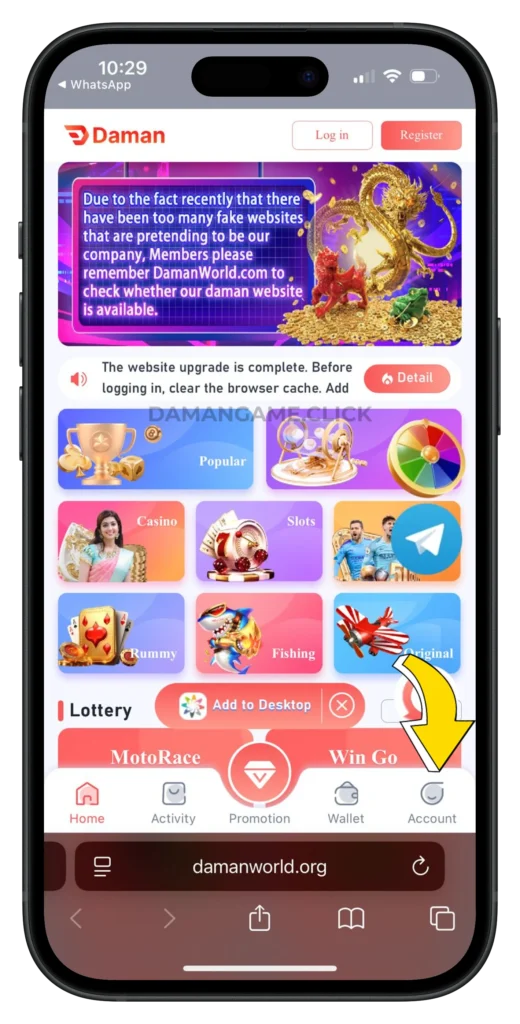 DAMAN-GAME-ACCOUNT