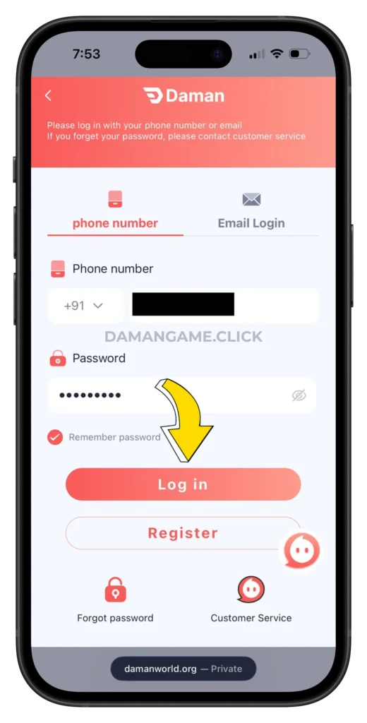 DAMAN-GAME-LOGIN