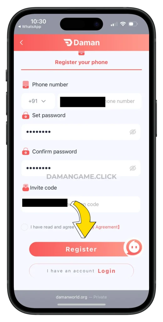 DAMAN-GAME-REGISTER